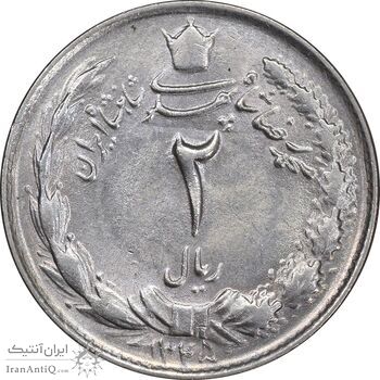 سکه 2 ریال 1345 - MS63 - محمد رضا شاه