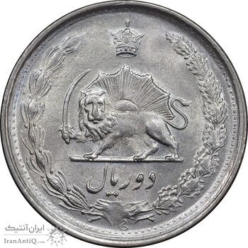 سکه 2 ریال 1345 - MS63 - محمد رضا شاه