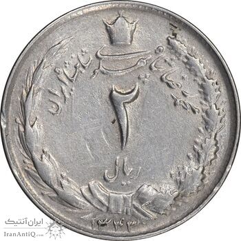 سکه 2 ریال 1343 - AU50 - محمد رضا شاه سکه 2 ریال 1343 - AU50 - محمد رضا شاه