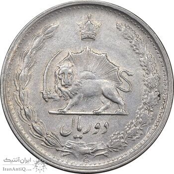 سکه 2 ریال 1343 - AU50 - محمد رضا شاه سکه 2 ریال 1343 - AU50 - محمد رضا شاه