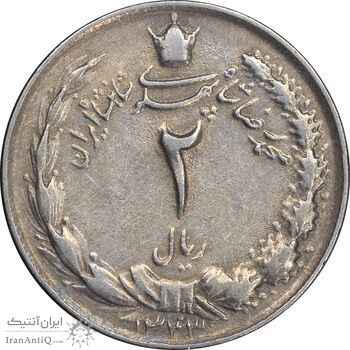 سکه 2 ریال 1343 - EF40 - محمد رضا شاه
