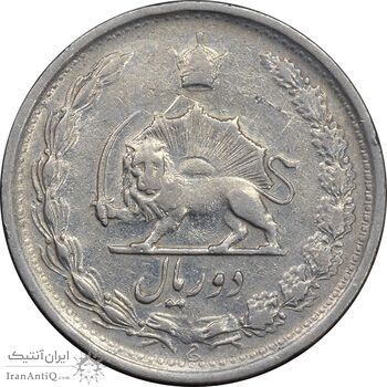 سکه 2 ریال 1343 - VF35 - محمد رضا شاه سکه 2 ریال 1343 - VF35 - محمد رضا شاه