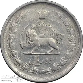 سکه 2 ریال 1343 - VF35 - محمد رضا شاه