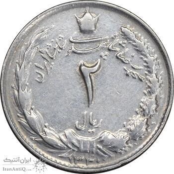 سکه 2 ریال 1340 - EF45 - محمد رضا شاه سکه 2 ریال 1340 - EF45 - محمد رضا شاه