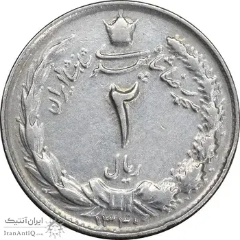 سکه 2 ریال 1340 - EF45 - محمد رضا شاه
