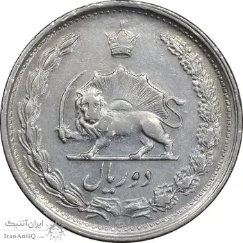 سکه 2 ریال 1340 - EF45 - محمد رضا شاه
