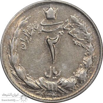 سکه 2 ریال 1340 - EF45 - محمد رضا شاه سکه 2 ریال 1340 - EF45 - محمد رضا شاه