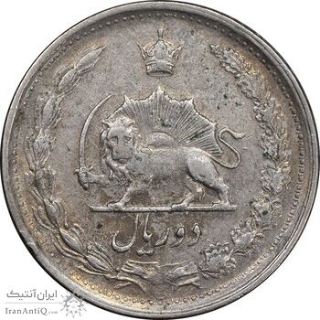سکه 2 ریال 1340 - EF45 - محمد رضا شاه سکه 2 ریال 1340 - EF45 - محمد رضا شاه