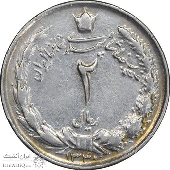 سکه 2 ریال 1340 - VF35 - محمد رضا شاه سکه 2 ریال 1340 - VF35 - محمد رضا شاه