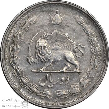 سکه 2 ریال 1339 - EF45 - محمد رضا شاه سکه 2 ریال 1339 - EF45 - محمد رضا شاه