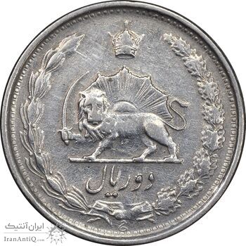 سکه 2 ریال 1338 - EF45 - محمد رضا شاه سکه 2 ریال 1338 - EF45 - محمد رضا شاه