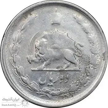 سکه 2 ریال 1338 - VF30 - محمد رضا شاه