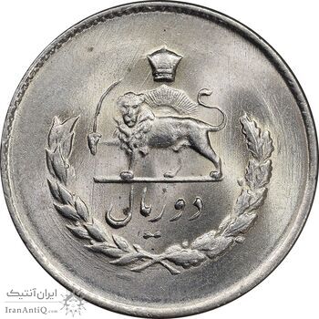 سکه 2 ریال 1334 مصدقی - MS64 - محمد رضا شاه سکه 2 ریال 1334 مصدقی - MS64 - محمد رضا شاه