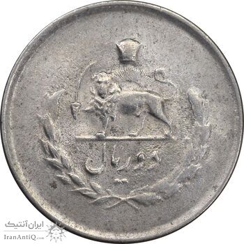 سکه 2 ریال 1334 مصدقی - MS62 - محمد رضا شاه سکه 2 ریال 1334 مصدقی - MS62 - محمد رضا شاه