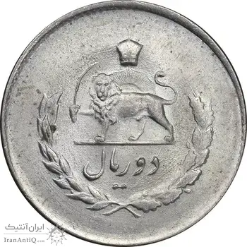 سکه 2 ریال 1333 مصدقی - MS64 - محمد رضا شاه
