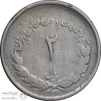 سکه 2 ریال 1332 - چرخش 70 درجه - VF30 - محمد رضا شاه