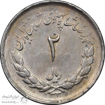 سکه 2 ریال 1331 مصدقی - EF45 - محمد رضا شاه