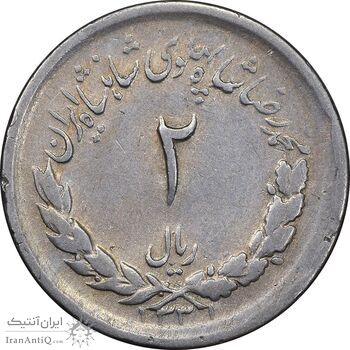 سکه 2 ریال 1331 مصدقی - VF25 - محمد رضا شاه سکه 2 ریال 1331 مصدقی - VF25 - محمد رضا شاه