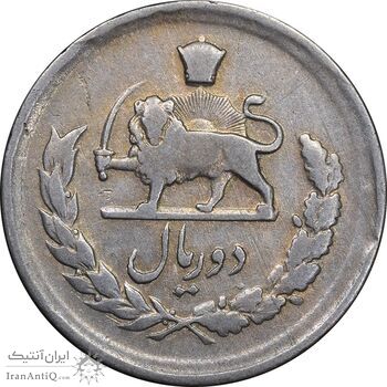 سکه 2 ریال 1331 مصدقی - VF25 - محمد رضا شاه سکه 2 ریال 1331 مصدقی - VF25 - محمد رضا شاه