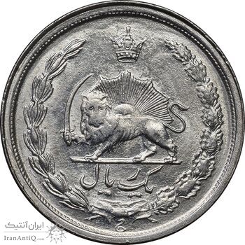 سکه 1 ریال 1357 آریامهر - MS62 - محمد رضا شاه