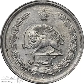 سکه 1 ریال 2537 آریامهر - MS61 - محمد رضا شاه