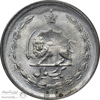 سکه 1 ریال 1351 خطی - MS61 - محمد رضا شاه