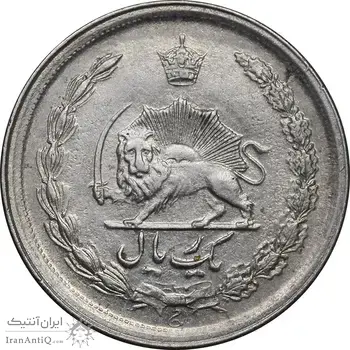 سکه 1 ریال 1349 - AU58 - محمد رضا شاه