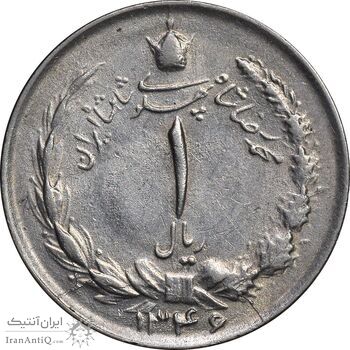 سکه 1 ریال 1346 - AU55 - محمد رضا شاه سکه 1 ریال 1346 - AU55 - محمد رضا شاه