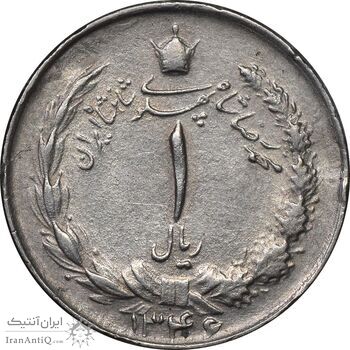سکه 1 ریال 1346 - EF40 - محمد رضا شاه سکه 1 ریال 1346 - EF40 - محمد رضا شاه