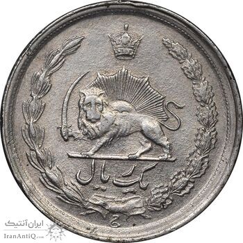 سکه 1 ریال 1346 - EF40 - محمد رضا شاه سکه 1 ریال 1346 - EF40 - محمد رضا شاه