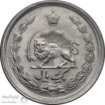 سکه 1 ریال 1344 - MS62 - محمد رضا شاه سکه 1 ریال 1344 - MS62 - محمد رضا شاه