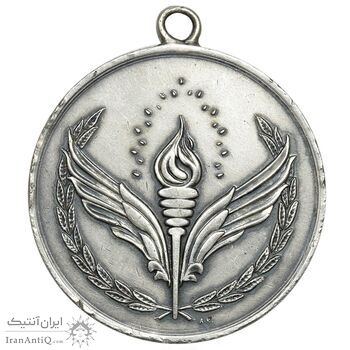 مدال نقره مسابقات تیراندازی سنتو - EF - محمد رضا شاه