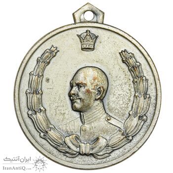 مدال دو و راهپیمایی یادبود رضا شاه - نقره ای - کوچک - AU50 - محمد رضا شاه مدال دو و راهپیمایی یادبود رضا شاه - نقره ای - کوچک - AU50 - محمد رضا شاه