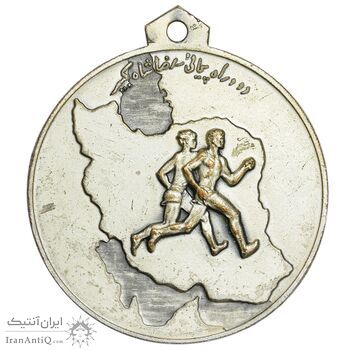 مدال دو و راهپیمایی یادبود رضا شاه - نقره ای - کوچک - AU50 - محمد رضا شاه مدال دو و راهپیمایی یادبود رضا شاه - نقره ای - کوچک - AU50 - محمد رضا شاه