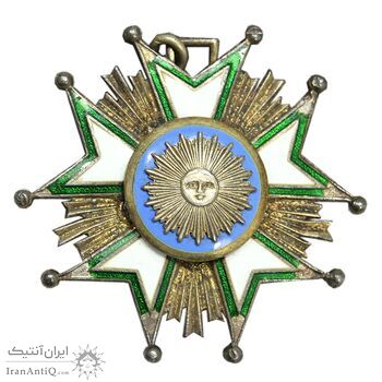 نشان تاج درجه پنج 1332 - VF - احمد شاه