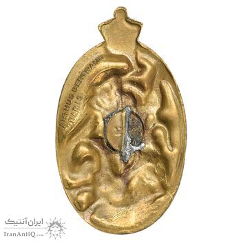 مدال سوزنی حزب رستاخیز - AU - محمد رضا شاه