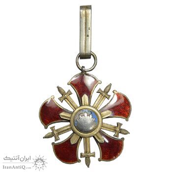 نشان سپه درجه 1 - EF - محمد رضا شاه