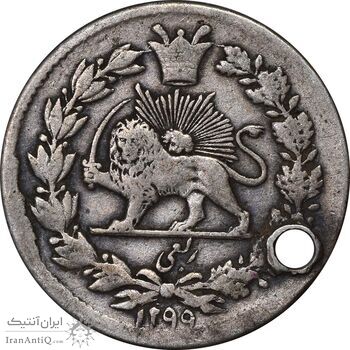 سکه ربعی 1299 - EF - ناصرالدین شاه سکه ربعی 1299 - EF - ناصرالدین شاه