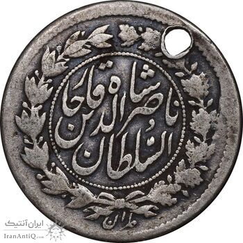 سکه ربعی 1299 - EF - ناصرالدین شاه سکه ربعی 1299 - EF - ناصرالدین شاه