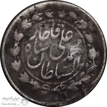 سکه 500 دینار 1325 خطی - VF - محمد علی شاه سکه 500 دینار 1325 خطی - VF - محمد علی شاه