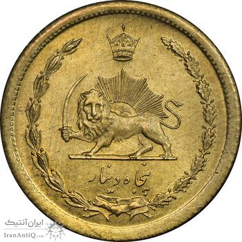 سکه 50 دینار 1354 برنز - MS63 - محمد رضا شاه سکه 50 دینار 1354 برنز - MS63 - محمد رضا شاه