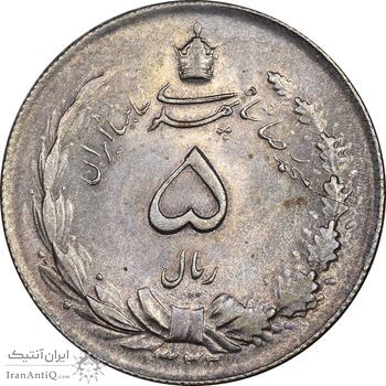 سکه 5 ریال 1322 - MS61 - محمد رضا شاه سکه 5 ریال 1322 - MS61 - محمد رضا شاه