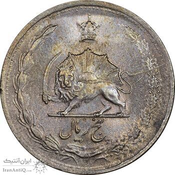 سکه 5 ریال 1322 - MS61 - محمد رضا شاه سکه 5 ریال 1322 - MS61 - محمد رضا شاه