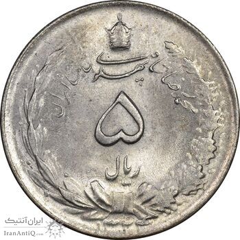 سکه 5 ریال 1324 - MS62 - محمد رضا شاه سکه 5 ریال 1324 - MS62 - محمد رضا شاه