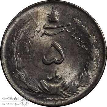سکه 5 ریال 1324 - MS62 - محمد رضا شاه سکه 5 ریال 1324 - MS62 - محمد رضا شاه