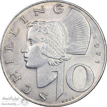 سکه 10 شیلینگ 1971 جمهوری دوم - MS61 - اتریش سکه 10 شیلینگ 1971 جمهوری دوم - MS61 - اتریش