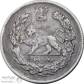 سکه 2000 دینار 1337 جلوس - VF35 - احمد شاه سکه 2000 دینار 1337 جلوس - VF35 - احمد شاه