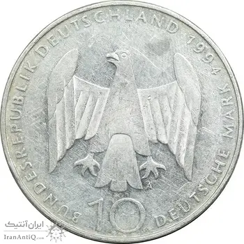 سکه 10 مارک 1944 یادبود مقاومت - EF45 - آلمان