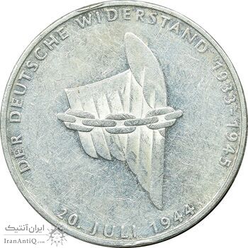سکه 10 مارک 1944 یادبود مقاومت - EF45 - آلمان سکه 10 مارک 1944 یادبود مقاومت - EF45 - آلمان