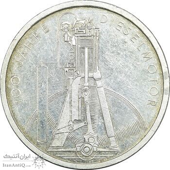 سکه 10 مارک 1997 صدمین سالگرد موتور دیزل - EF45 - آلمان سکه 10 مارک 1997 صدمین سالگرد موتور دیزل - EF45 - آلمان